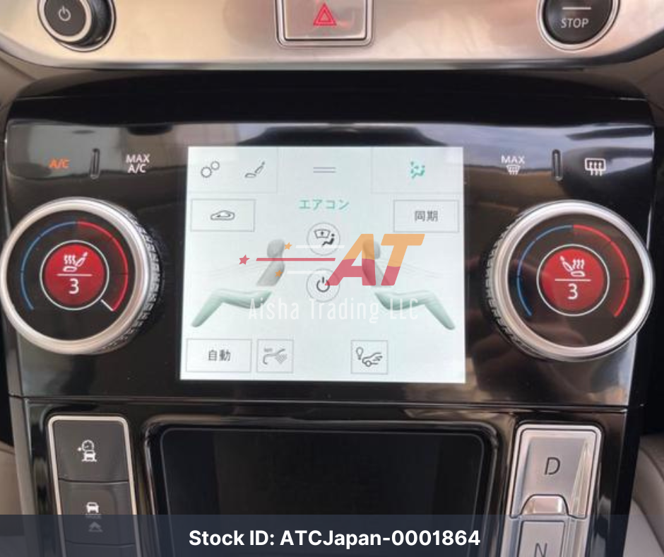 2020 Jaguar I-Pace